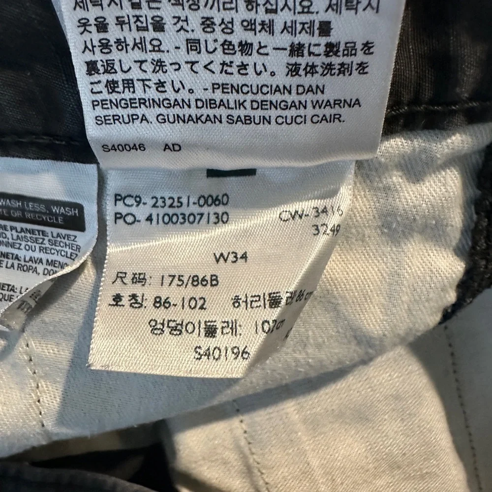 Levis levi mens